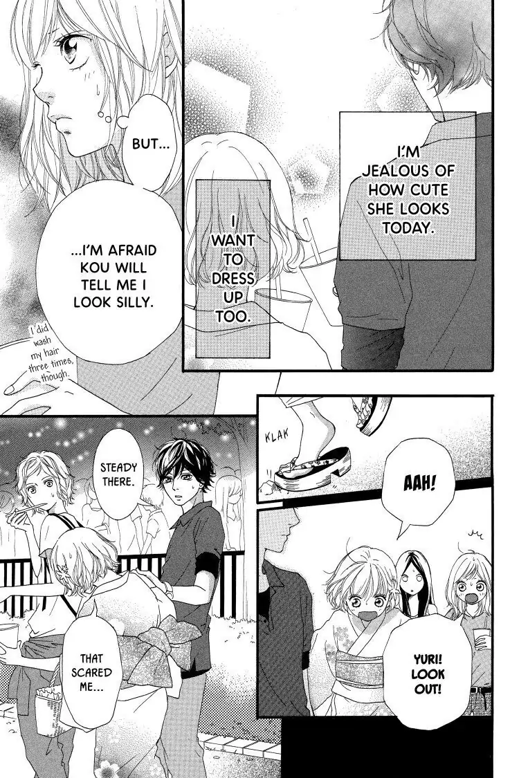 Ao Haru Ride Chapter 15 image 09